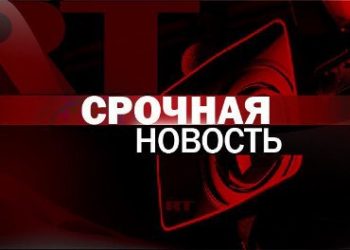 С сегодняшнего дня остановлено авиасообщение между РФ и Украиной