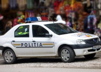 В Румынии начались беспорядки из-за сокрытия смерти правоохранителя