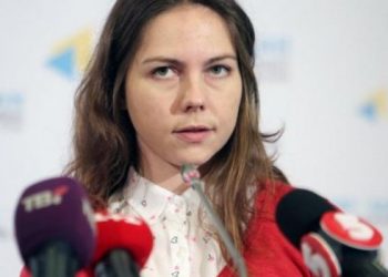 ФСБ запретила Вере Савченко въезд в РФ до 2020 года