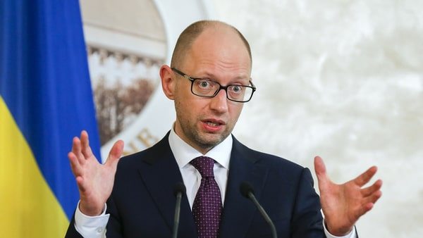 Украина выставила РФ счет за Донбасс и Крым