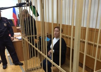 В Москве директора украинской библиотеки отправили под домашний арест