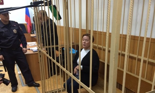 В Москве директора украинской библиотеки отправили под домашний арест