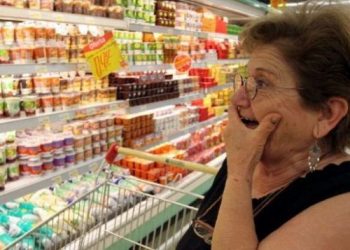 В Украине ожидается рост цен на продукты питания