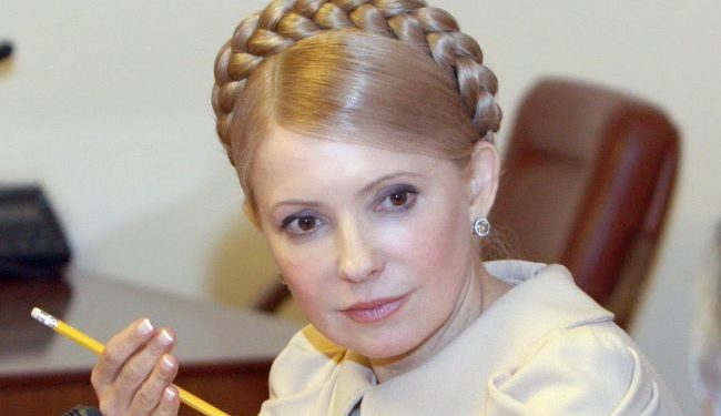 Петиция к президенту о назначении Тимошенко послом в Гондурас набрала 25 тыс. голосов