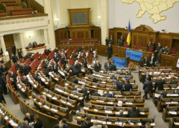 В Верховной Раде открылась детская комната
