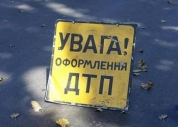 Водитель БМП сбил мальчика в Донецкой области