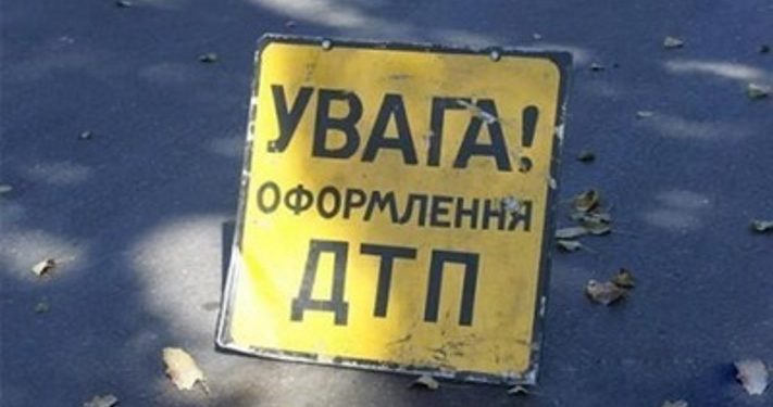 Водитель БМП сбил мальчика в Донецкой области