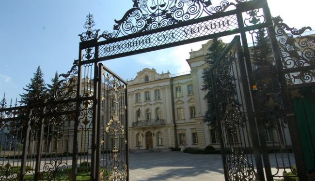 Оперативники не обнаружили взрывчатку в Верховном суде