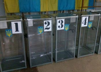 В Ровенской области избиратели выбрали депутатом мертвого человека