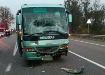 Автобус со школьниками попал в аварию во Львовской области