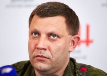 Украинские пользователи Facebook добились удаления страницы Захарченко