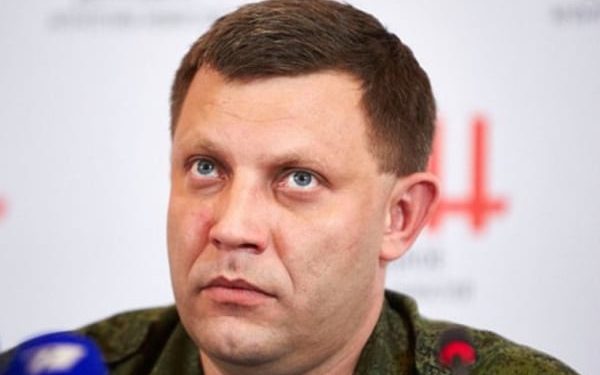 Украинские пользователи Facebook добились удаления страницы Захарченко