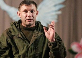 Террористы «ДНР» перенесли свои «выборы» на день рождения Гитлера