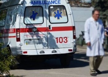 В Киеве прогремел взрыв, есть погибший