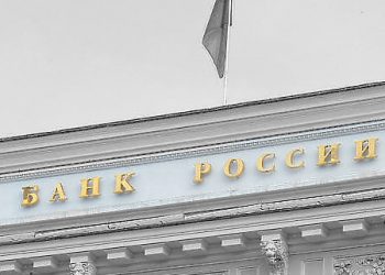 Как получить кредит бизнесу без залога выгодно?