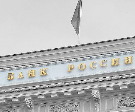 Как получить кредит бизнесу без залога выгодно?