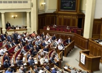 «Батькивщина» покинула сессионный зал Верховной Рады