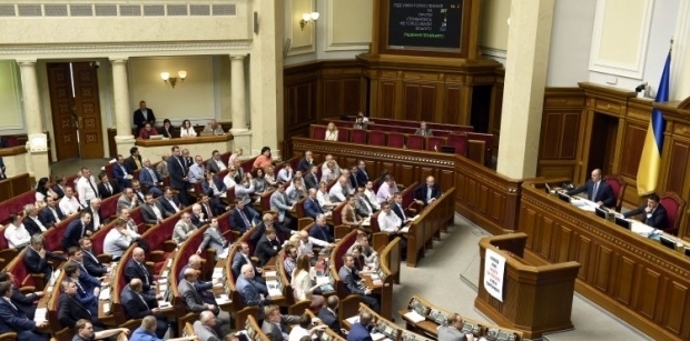 «Батькивщина» покинула сессионный зал Верховной Рады