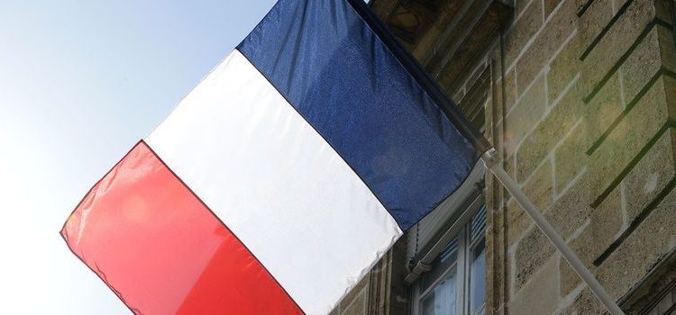 Франция оценила убытки от терактов