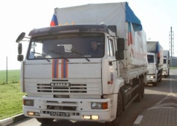 Очередной гумконвой из РФ направлен на Донбасс