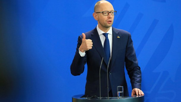 Яценюк назвал министров, которых вскоре уволят