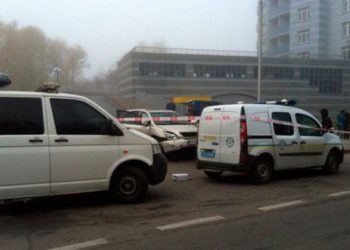 Взрыв в Киеве, пострадал мужчина