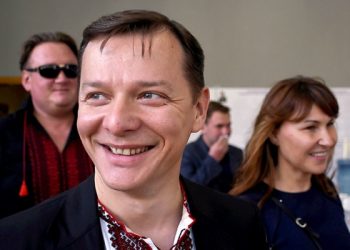 Ляшко распустил отделение партии в Кривом Роге