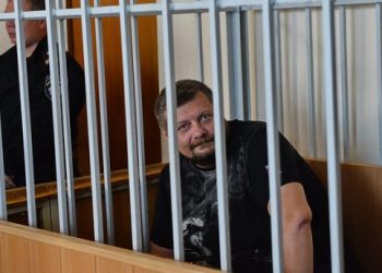 Мосийчук уверяет, что признался во взятке из-за жестоких пыток