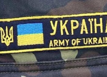 Иностранцы с завтрашнего дня могут быть приняты в ВСУ по контракту