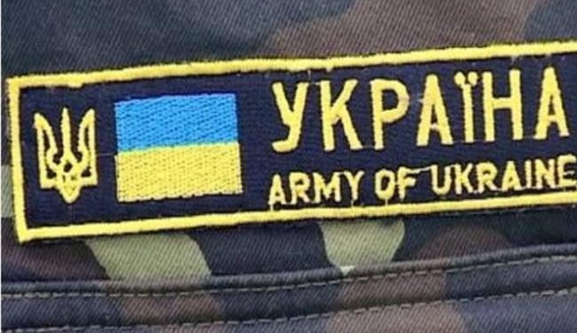 Иностранцы с завтрашнего дня могут быть приняты в ВСУ по контракту