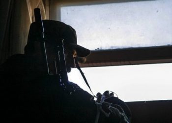 В зоне АТО боевики 30 раз открывали огонь