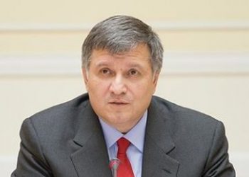 Аваков предупредил о подготовке терактов в Днепропетровске и Киеве