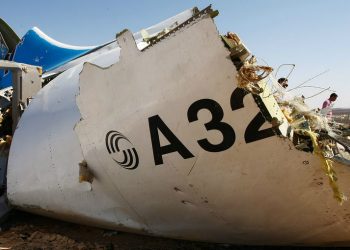 Власти Британии назвали имя боевика, подозреваемого во взрыве А321