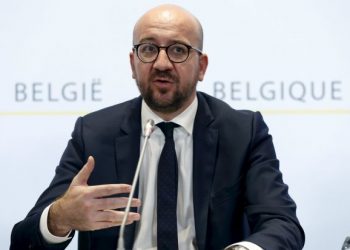 В Бельгии продлили режим повышенной террористической угрозы, - пресса