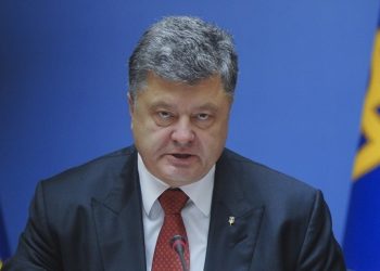 Спецслужбы Украины обезвредили две группы, готовившие теракты