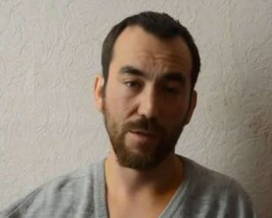 Ерофеев заявил, что к нему применялись пытки