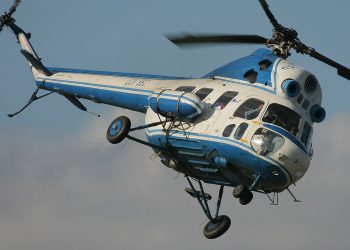 Стало известно, чей вертолет разбился в Словакии
