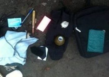 Гражданина с гранатой задержали в автобусе Фастов-Киев