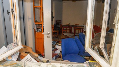 В Германии в лагере для беженцев прогремел взрыв