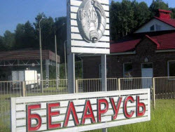 Литва усилила меры безопасности на границе с Беларусью, - пресса