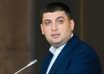 Гройсман осудил акты геноцида украинского народа