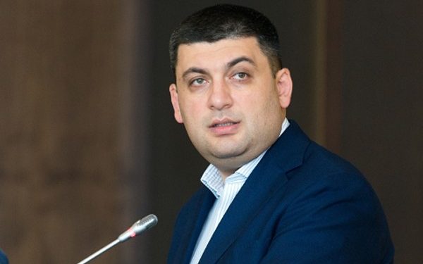 Гройсман осудил акты геноцида украинского народа