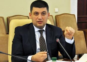Децентрализация – ключ к успеху Украины, - Гройсман