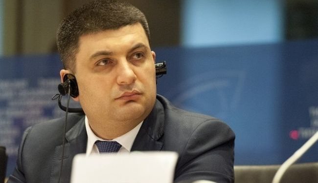 Гройсман зовет Яресько и Яценюка на заседание бюджетного комитета