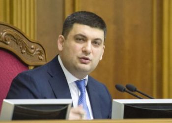 Владимир Гройсман прокомментировал возможную отставку правительства