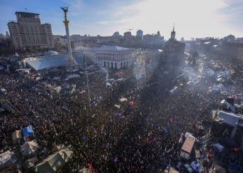 Гаагский суд отказался заводить дела по преступлениям на Майдане в Киеве