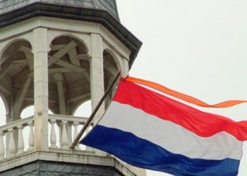 В Нидерландах уволили полицейского, подозреваемого в продаже вещей с MH17