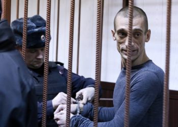 Суд арестовал художника Павленского по делу о вандализме, - СМИ