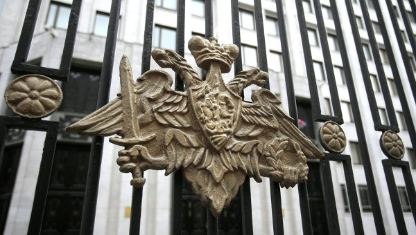 В центре Москвы горело здание Минобороны России