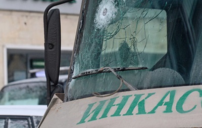 В Запорожье неизвестные обстреляли инкассаторов